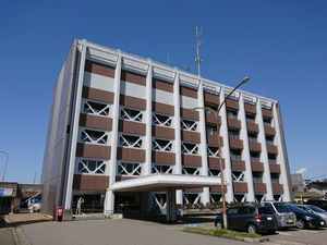 2020년까지 사용된 구청사