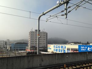 안개가 낀 후쿠치야마 시가지