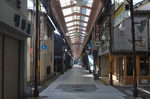 중심 시가지에 있는 신마치상점가