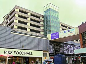 에덴 워크 쇼핑센터