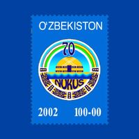 2002년 우즈베키스탄 우표