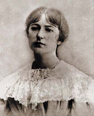 부인 뮤리엘 메리 암스트롱.