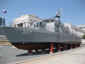 한국전쟁기념관에 전시된 'PKM 357'