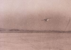 비행중인 부활호