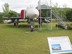 국립대전현충원에 전시된 F-4D.