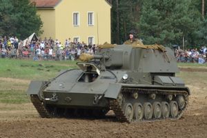 레샤니 군사기술박물관의 SU-76M