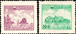 대한민국이 1954년에 발행한 독도 우표
