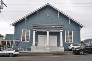 미국 에드먼즈의 로지.