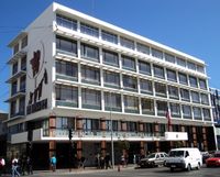 안토파가스타 주 정부