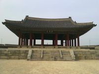 동장대(연무대)