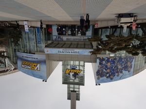 2018년 안양 아이스 아레나