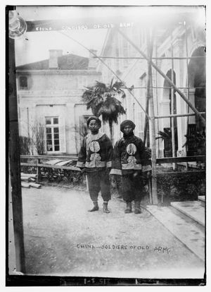 1900년대 녹영 병사들