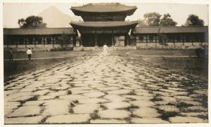 1906년의 흥례문, 국립민속박물관