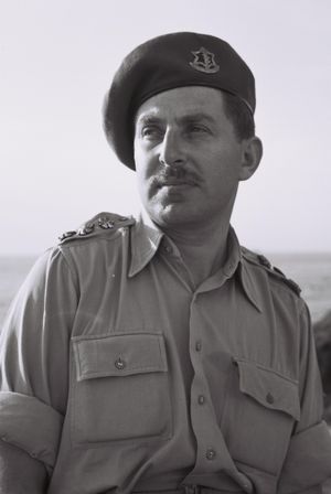 1954년 IDF에서 헤르초그