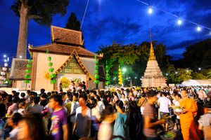 인타킨(시 기둥) 축제