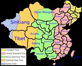 이 지도에서 간쑤-쓰촨(UTC+07:00)은 녹색으로 표시되어 있습니다.