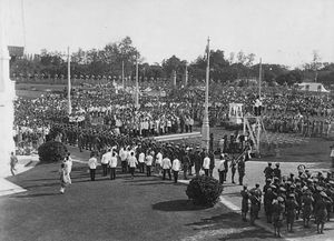 1932년 혁명 150주년 기념식