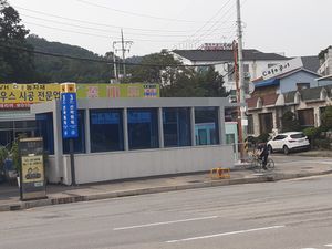 과천선 선바위역 부근에 있는 중앙로