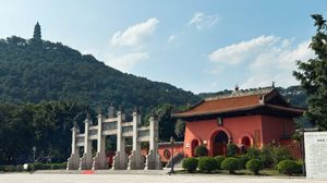 청수산과 난닝 공자묘