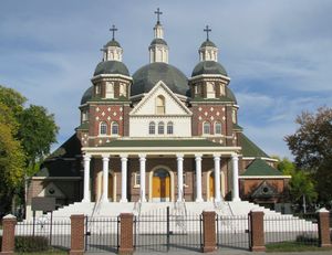 에드먼턴의 성 요사파트 우크라이나 가톨릭 대성당