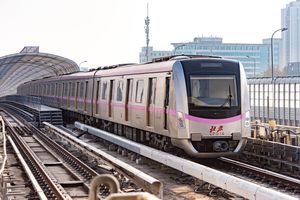 베이징 지하철창핑선SFM13형