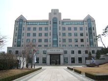 제217학생군사교육단이 위치한 백주년기념관.