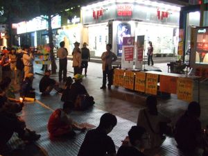 6월 7일 창원에서의 집회