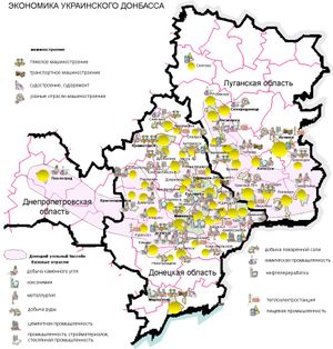 돈바스 지역, 특히 도네츠크주의 경제 활동 지도.