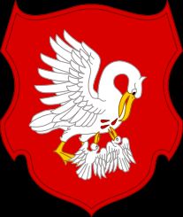 1663-65년 흘루히우 연대의 문장, 코사크 헤트만국의 한 지방