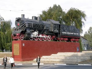 루한스크테플로보즈