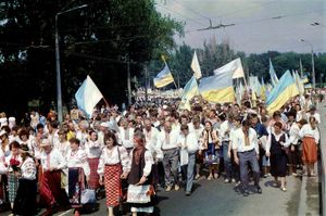 1990년 자포리자에 있는 사람들