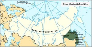 녹색 우크라이나 – 러시아 극동 지역의 우크라이나 역사적 명칭