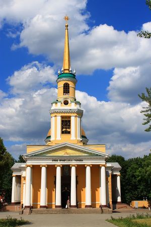 구세주 변용 대성당