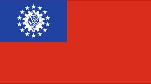 미얀마 사회주의 연방 공화국(1974년 1월 3일 ~ 1988년 9월 18일)과 미얀마 연방(1988년 9월 18일 ~ 2010년 10월 21일)의 국기