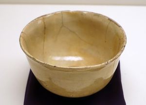 16세기 분청 다완