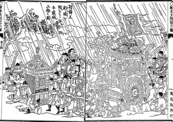 피란길에 오르는 선조의 어가행렬