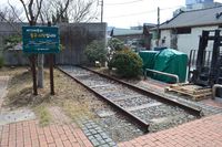 옛 광주역에 연결되었던 경전선 폐선 구간