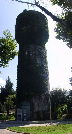 연천역 급수탑(2008년 촬영)