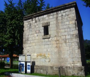 상자형 급수탑(2008년 촬영)