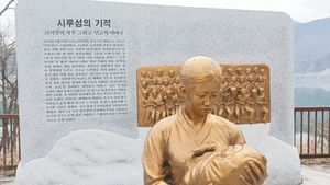 단양군 시루섬의 기적