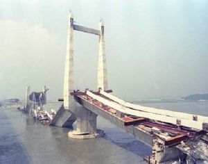 1992년 7월 31일 붕괴 사건