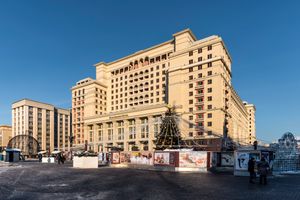 포시즌스 호텔 모스크바 (Four Seasons Hotel Moscow), 러시아