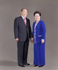 문선명과 그의 아내 한학자
