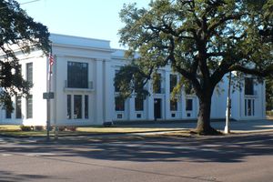 정부 거리에 있는 벤 메이 중앙 도서관