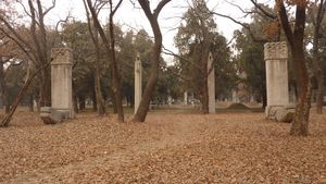 공자묘지의 북쪽 구역