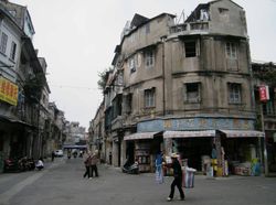 산터우(汕頭) 구시가지