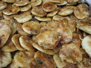 푸젠 성의 광빙