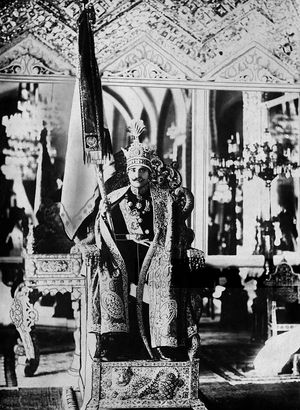 레자 샤 파흘라비의 즉위식