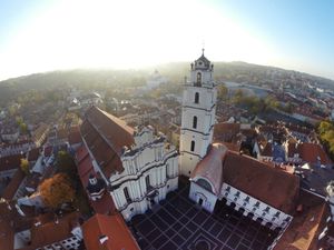 빌뉴스 대학교 중앙 캠퍼스