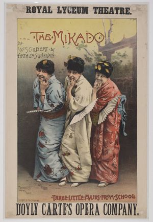 일본을 배경으로 한 희극 오페라 《미카도》의 광고 포스터(1885년)